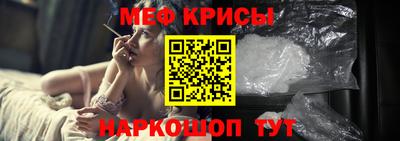 дживик Абакан