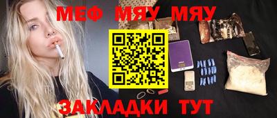 кокаин перу Азнакаево
