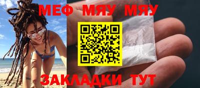 кокаин перу Азнакаево
