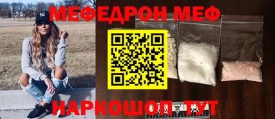 кокаин перу Азнакаево