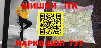 дживик Абакан