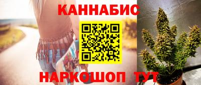 дживик Абакан