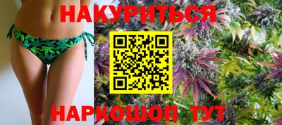 дживик Абакан