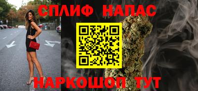 кокаин перу Азнакаево