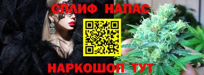 кокаин перу Азнакаево
