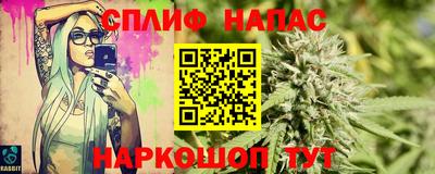 ГАЛЛЮЦИНОГЕННЫЕ ГРИБЫ Абинск