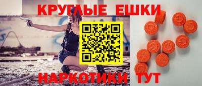 кокаин перу Азнакаево