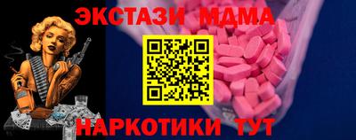 кокаин перу Азнакаево