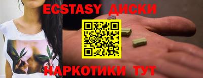 кокаин перу Азнакаево