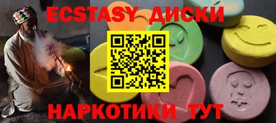 дживик Абакан