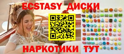 кокаин перу Азнакаево