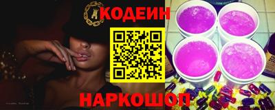 дживик Абакан