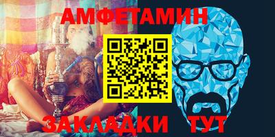 ГАЛЛЮЦИНОГЕННЫЕ ГРИБЫ Абинск