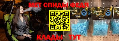 кокаин перу Азнакаево