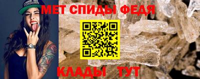 дживик Абакан