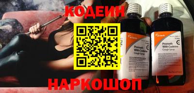 дживик Абакан