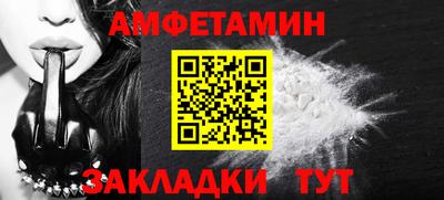 кокаин перу Азнакаево
