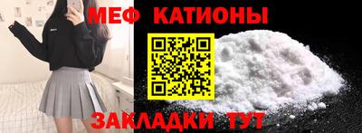 кокаин перу Азнакаево